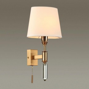 Бра Odeon Light London 4894/1W в Нефтекамске - neftekamsk.mebel24.online | фото 2