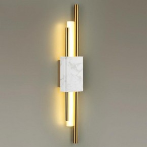 Бра Odeon Light Marmi 4359/10WL в Нефтекамске - neftekamsk.mebel24.online | фото 3