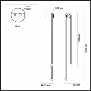 Бра Odeon Light Memfi 6633/18WL в Нефтекамске - neftekamsk.mebel24.online | фото