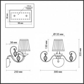 Бра Odeon Light Niagara 3921/1W в Нефтекамске - neftekamsk.mebel24.online | фото 5