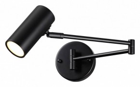 Бра Odeon Light Razio 4376/1W в Нефтекамске - neftekamsk.mebel24.online | фото 2