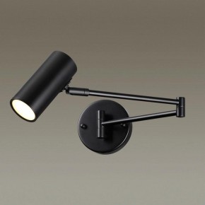 Бра Odeon Light Razio 4376/1W в Нефтекамске - neftekamsk.mebel24.online | фото 3