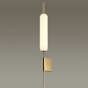 Бра Odeon Light Reeds 4794/12WL в Нефтекамске - neftekamsk.mebel24.online | фото 2