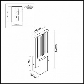 Бра Odeon Light Ricci 4363/5WL в Нефтекамске - neftekamsk.mebel24.online | фото 4