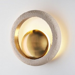 Бра Odeon Light Saturn 5443/1W в Нефтекамске - neftekamsk.mebel24.online | фото 2