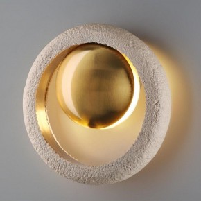 Бра Odeon Light Saturn 5443/1W в Нефтекамске - neftekamsk.mebel24.online | фото 3