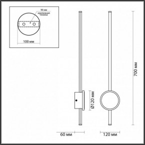 Бра Odeon Light Stilo 4256/18WL в Нефтекамске - neftekamsk.mebel24.online | фото 4