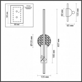 Бра Odeon Light Strekoza 5413/18WL в Нефтекамске - neftekamsk.mebel24.online | фото 4