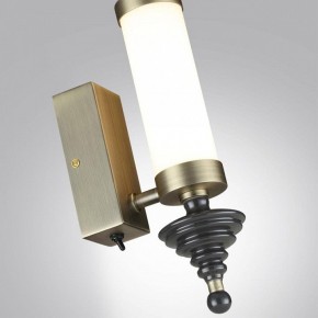 Бра Odeon Light Ula 5404/11WL в Нефтекамске - neftekamsk.mebel24.online | фото 6