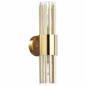 Бра Odeon Light Viketa 4786/2W в Нефтекамске - neftekamsk.mebel24.online | фото 2