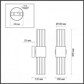 Бра Odeon Light Viketa 4786/2W в Нефтекамске - neftekamsk.mebel24.online | фото 3