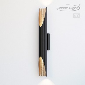 Бра Odeon Light Whitney 6671/16WL в Нефтекамске - neftekamsk.mebel24.online | фото 4