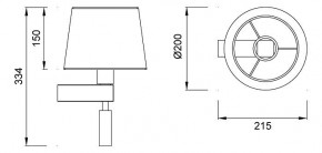 Бра с подсветкой Mantra Bahia 5234+5237 в Нефтекамске - neftekamsk.mebel24.online | фото 3