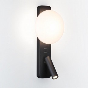 Бра с подсветкой Odeon Light Albergo 7048/5WL в Нефтекамске - neftekamsk.mebel24.online | фото 2