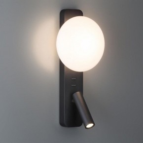 Бра с подсветкой Odeon Light Albergo 7048/5WL в Нефтекамске - neftekamsk.mebel24.online | фото 3