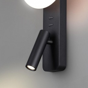 Бра с подсветкой Odeon Light Albergo 7048/5WL в Нефтекамске - neftekamsk.mebel24.online | фото 5
