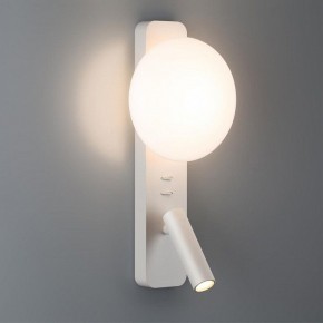 Бра с подсветкой Odeon Light Albergo 7049/5WL в Нефтекамске - neftekamsk.mebel24.online | фото 3