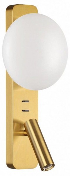 Бра с подсветкой Odeon Light Albergo 7050/5WL в Нефтекамске - neftekamsk.mebel24.online | фото