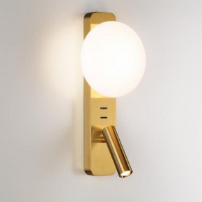 Бра с подсветкой Odeon Light Albergo 7050/5WL в Нефтекамске - neftekamsk.mebel24.online | фото 2