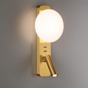 Бра с подсветкой Odeon Light Albergo 7050/5WL в Нефтекамске - neftekamsk.mebel24.online | фото 3