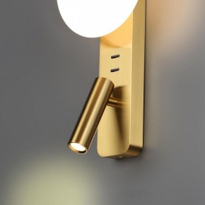 Бра с подсветкой Odeon Light Albergo 7050/5WL в Нефтекамске - neftekamsk.mebel24.online | фото 5