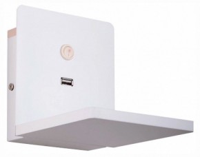 Бра с полкой Lightstar Muro 808516 в Нефтекамске - neftekamsk.mebel24.online | фото