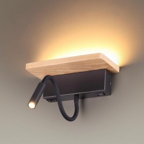 Бра с полкой Odeon Light Woody 3868/8WL в Нефтекамске - neftekamsk.mebel24.online | фото 2