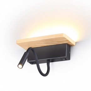 Бра с полкой Odeon Light Woody 3868/8WL в Нефтекамске - neftekamsk.mebel24.online | фото 3