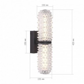 Бра ST-Luce SAGUARO SL6144.401.01 в Нефтекамске - neftekamsk.mebel24.online | фото 4
