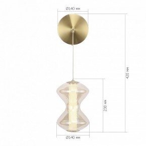 Бра ST-Luce SPINE SL6136.201.01 в Нефтекамске - neftekamsk.mebel24.online | фото 4