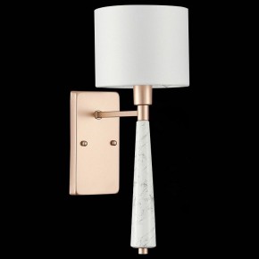Бра ST-Luce Vellino SL1163.201.01 в Нефтекамске - neftekamsk.mebel24.online | фото 6