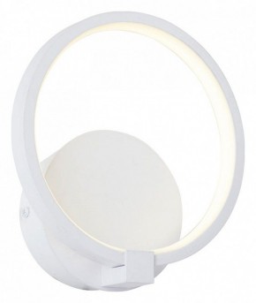 Бра Vitaluce V4609 V4609-0/1A в Нефтекамске - neftekamsk.mebel24.online | фото