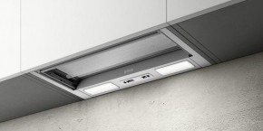 CIAK 2.0 GR/A/60 в Нефтекамске - neftekamsk.mebel24.online | фото