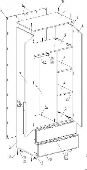 Детская "Лео" (модульная) в Нефтекамске - neftekamsk.mebel24.online | фото 12