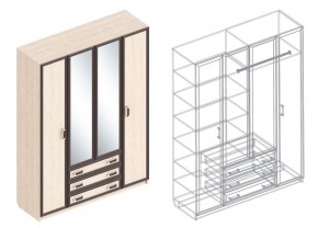 НАОМИ Детская (модульная) в Нефтекамске - neftekamsk.mebel24.online | фото 4