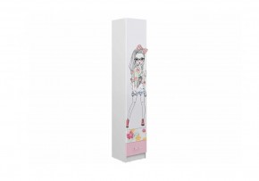 ВЕГА FASHION Детская ЛДСП (модульная) в Нефтекамске - neftekamsk.mebel24.online | фото 8