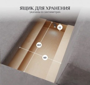 Диван 570 (кресло-кровать) в Нефтекамске - neftekamsk.mebel24.online | фото 15