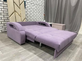 Диван Аккордеон ППУ 1480*2000 в Нефтекамске - neftekamsk.mebel24.online | фото 3