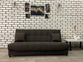 Диван Арбат МД в Нефтекамске - neftekamsk.mebel24.online | фото 6