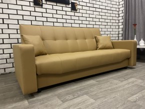 Диван Арбат МД с подлокотниками (ткань до 400 руб) в Нефтекамске - neftekamsk.mebel24.online | фото