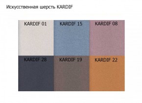 Диван двухместный Алекто искусственная шерсть KARDIF в Нефтекамске - neftekamsk.mebel24.online | фото 3