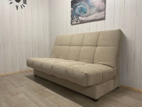 Диван Финка Престиж (НПБ) велюр Sensey moonlight в Нефтекамске - neftekamsk.mebel24.online | фото 6