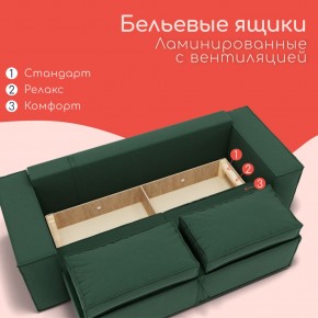 Диван Хилтон-1 (ПЗ) в Нефтекамске - neftekamsk.mebel24.online | фото 3