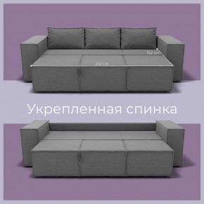 Диван Хилтон-2 (ПЗ) в Нефтекамске - neftekamsk.mebel24.online | фото 4