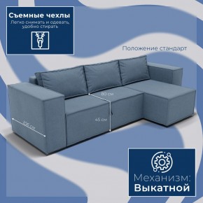 Диван Хилтон-3 угловой (ПЗ) в Нефтекамске - neftekamsk.mebel24.online | фото 3