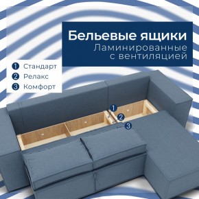 Диван Хилтон-3 угловой (ПЗ) в Нефтекамске - neftekamsk.mebel24.online | фото 4