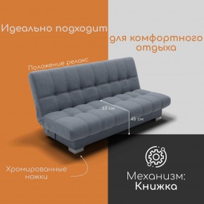 Диван Хьюстон-1 (ППУ) в Нефтекамске - neftekamsk.mebel24.online | фото 2