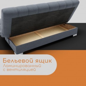Диван Хьюстон-1 (ППУ) в Нефтекамске - neftekamsk.mebel24.online | фото 3