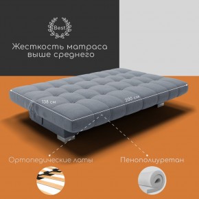 Диван Хьюстон-1 (ППУ) в Нефтекамске - neftekamsk.mebel24.online | фото 4