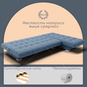 Диван Хьюстон-2 (ППУ) в Нефтекамске - neftekamsk.mebel24.online | фото 6
